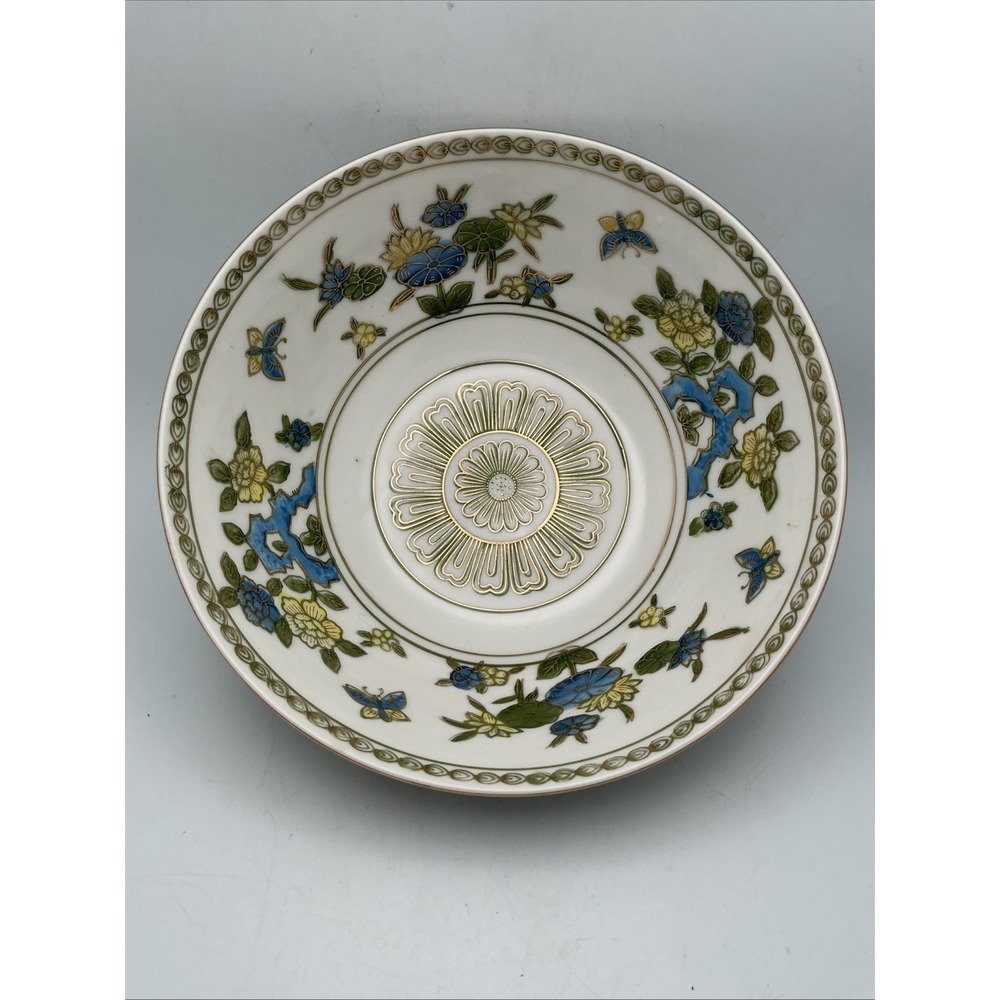 Andrea By Sadek Porcelain 8" Bowl Gold Trim Blue Green Butterfly‎ Lotis 9000 VTG